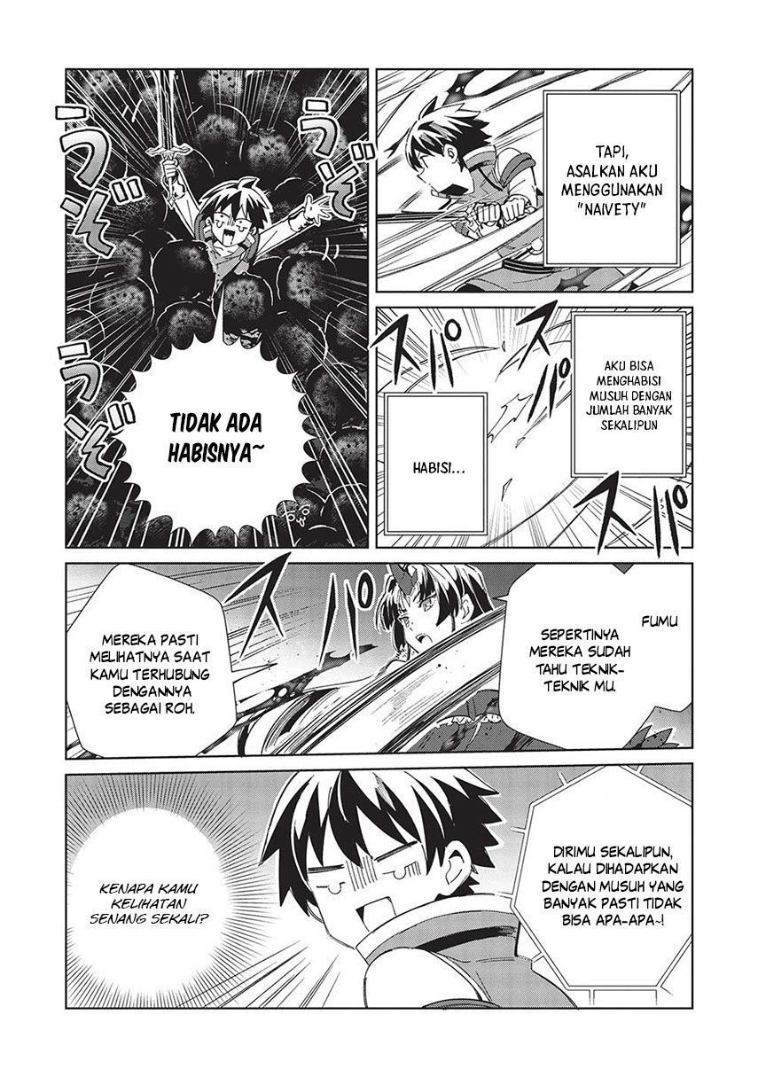 Nihon e Youkoso Elf-san. Chapter 48
