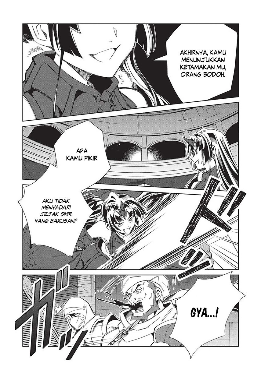 Nihon e Youkoso Elf-san. Chapter 48