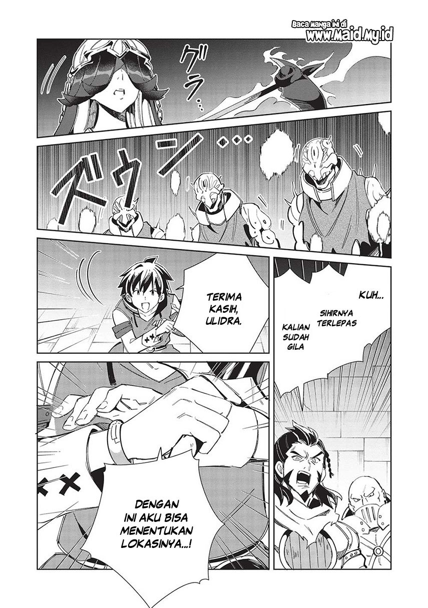 Nihon e Youkoso Elf-san. Chapter 48