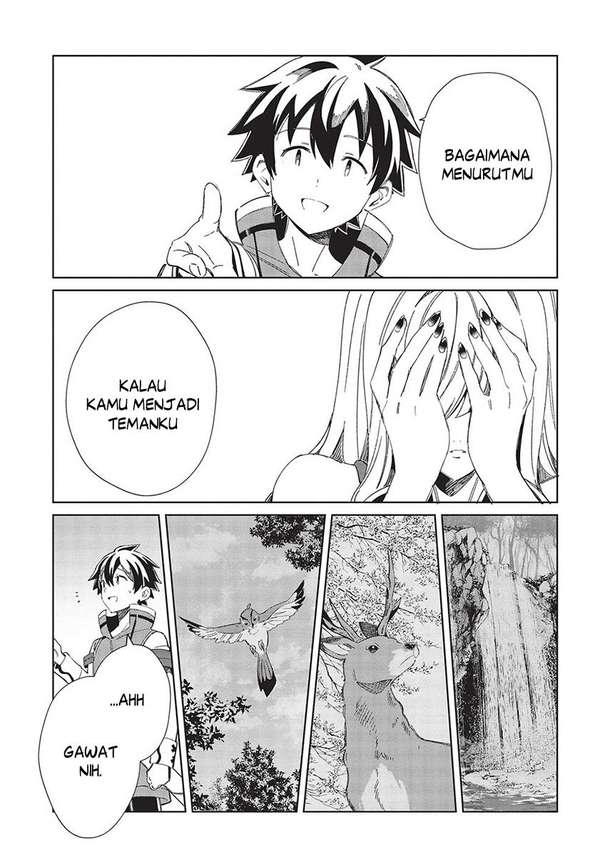 Nihon e Youkoso Elf-san. Chapter 48