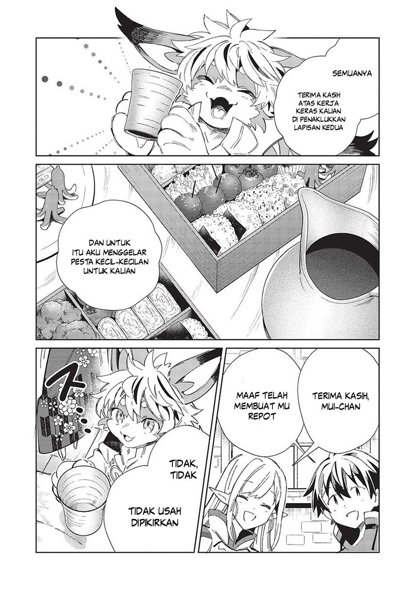 Nihon e Youkoso Elf-san. Chapter 49