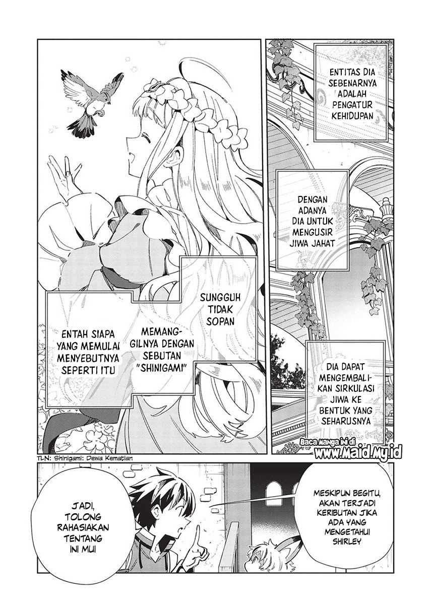 Nihon e Youkoso Elf-san. Chapter 49