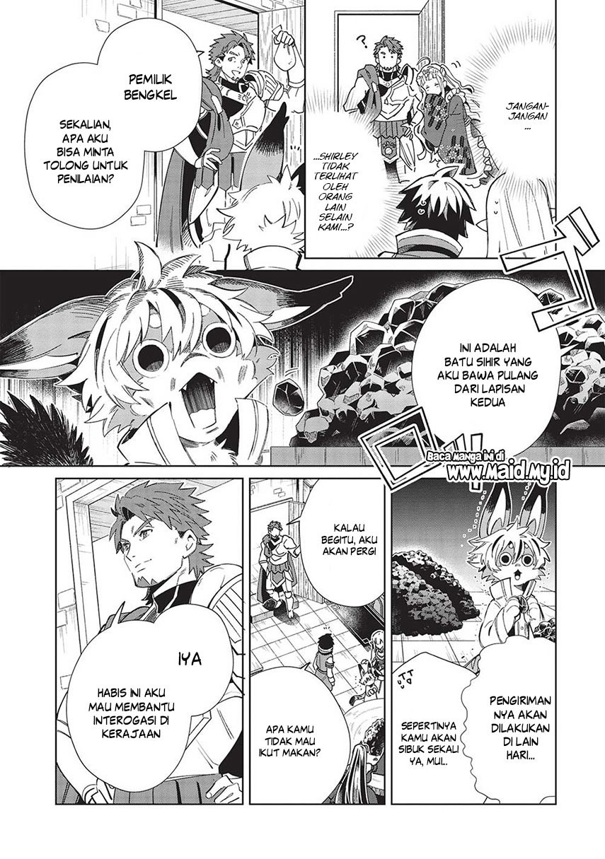 Nihon e Youkoso Elf-san. Chapter 49