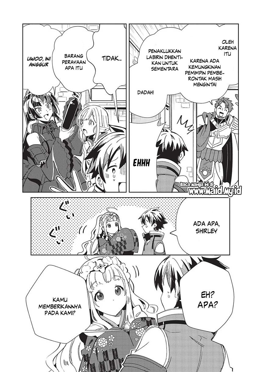 Nihon e Youkoso Elf-san. Chapter 49