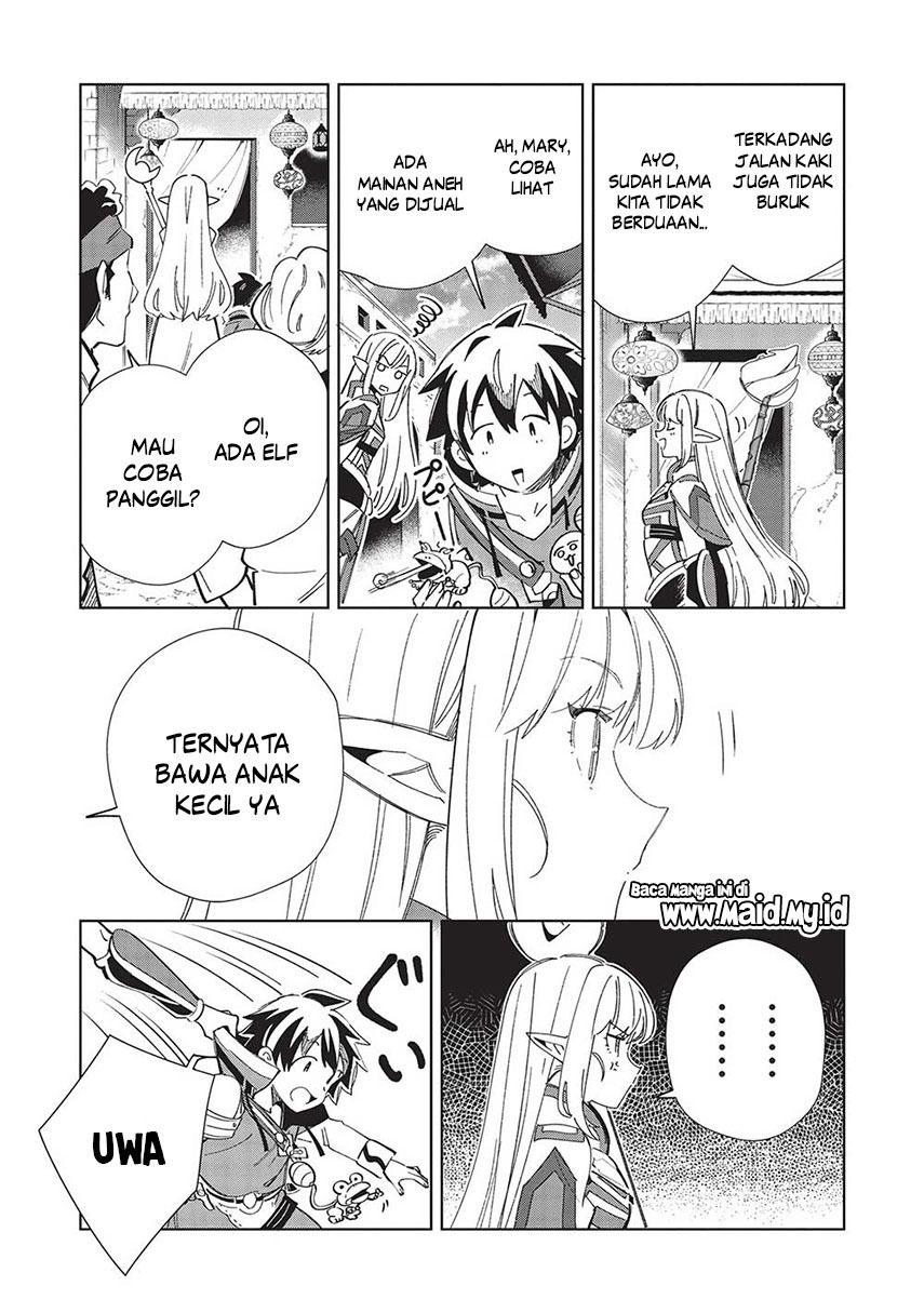 Nihon e Youkoso Elf-san. Chapter 49