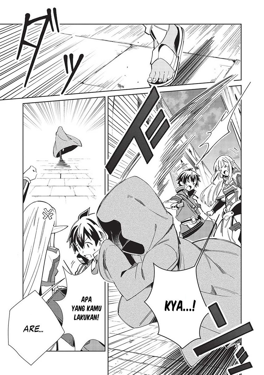 Nihon e Youkoso Elf-san. Chapter 49