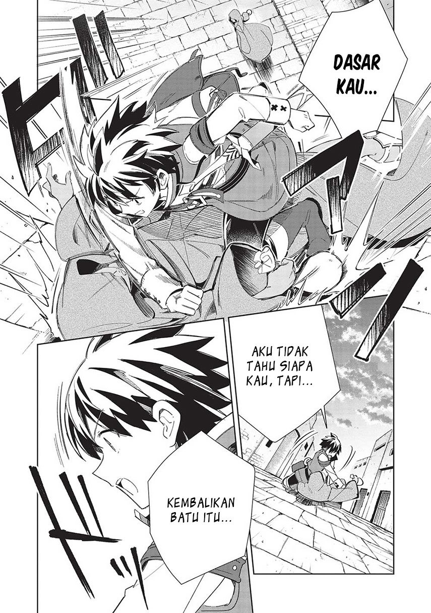 Nihon e Youkoso Elf-san. Chapter 49