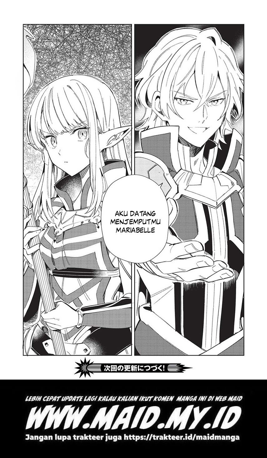 Nihon e Youkoso Elf-san. Chapter 49