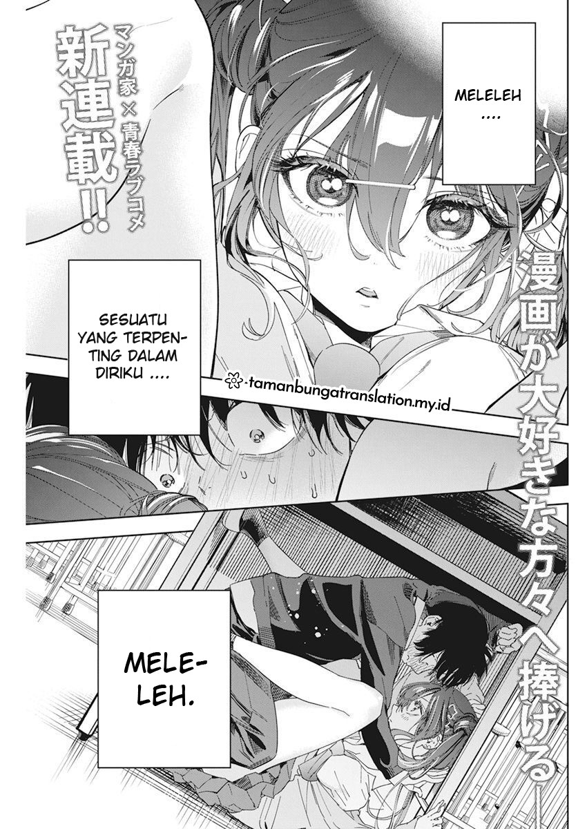Now That We Draw (Kakunaru Ue wa) Chapter 1
