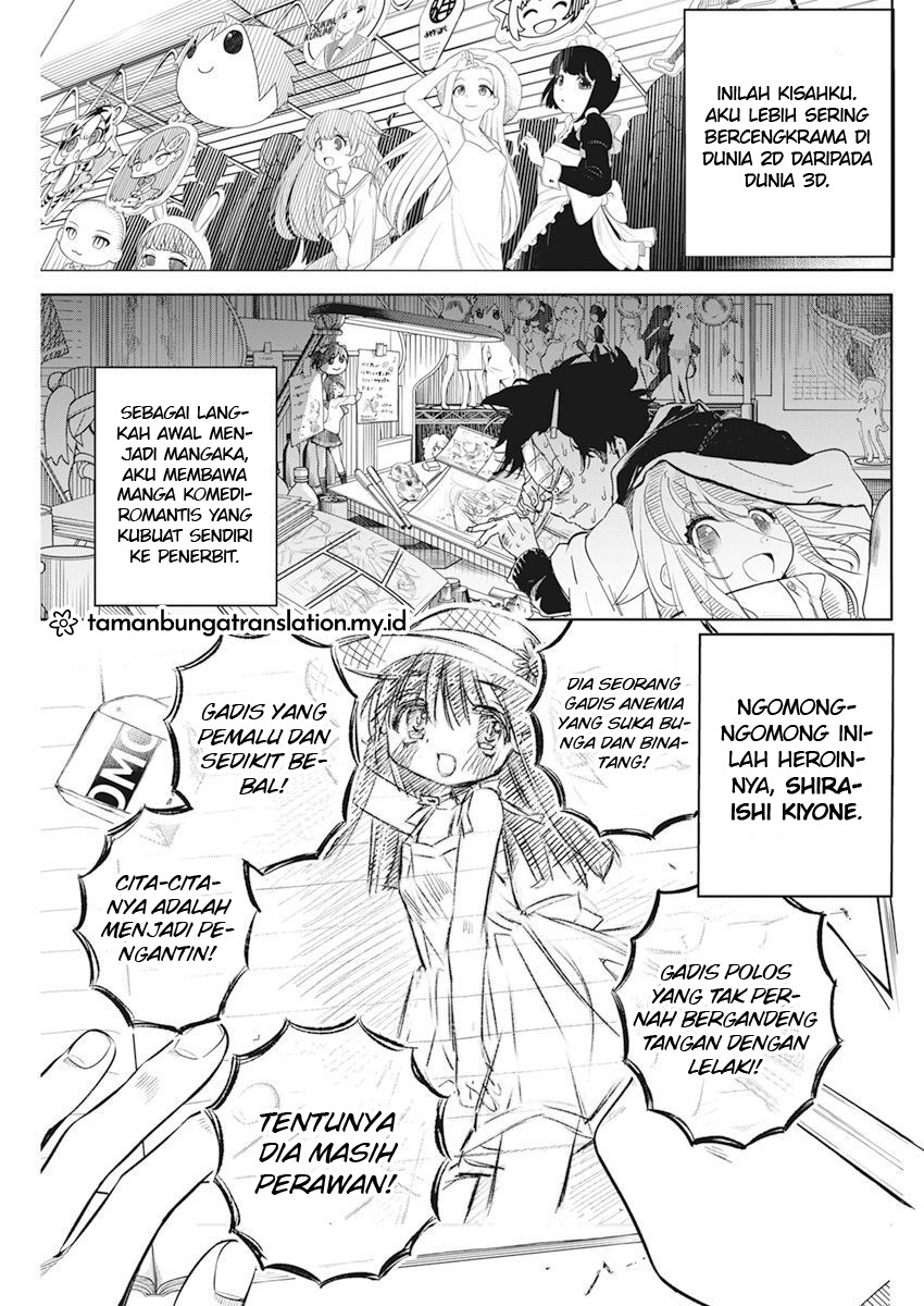 Now That We Draw (Kakunaru Ue wa) Chapter 1