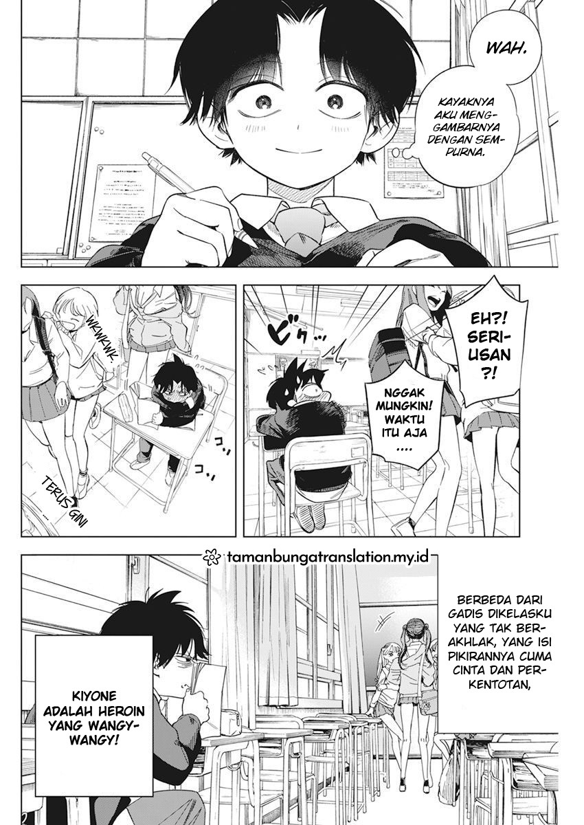 Now That We Draw (Kakunaru Ue wa) Chapter 1