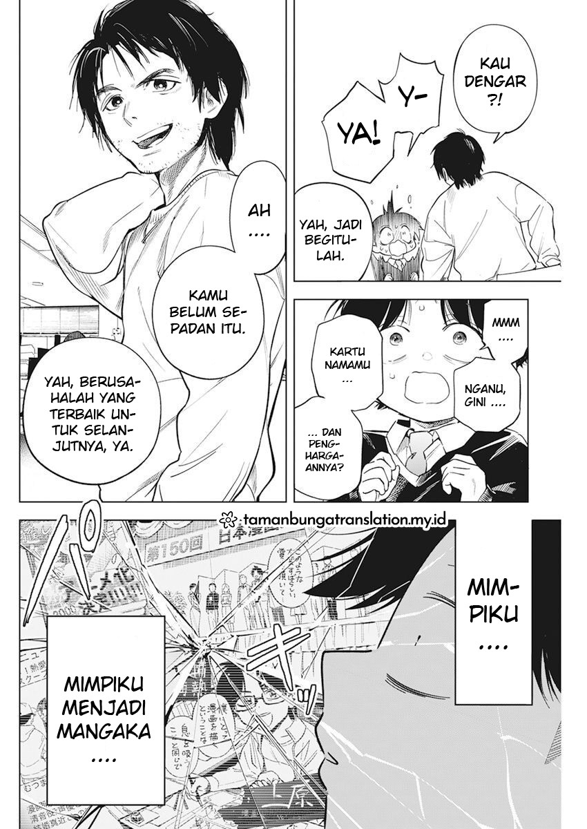 Now That We Draw (Kakunaru Ue wa) Chapter 1