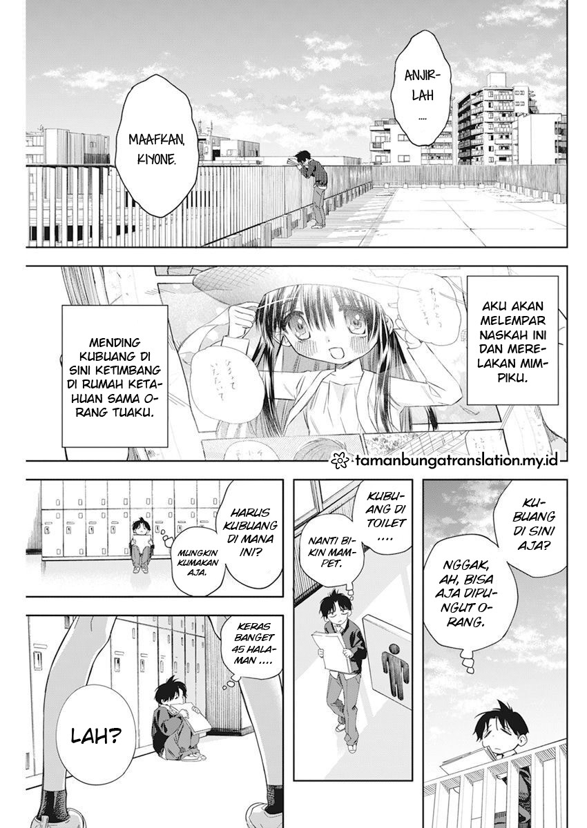 Now That We Draw (Kakunaru Ue wa) Chapter 1