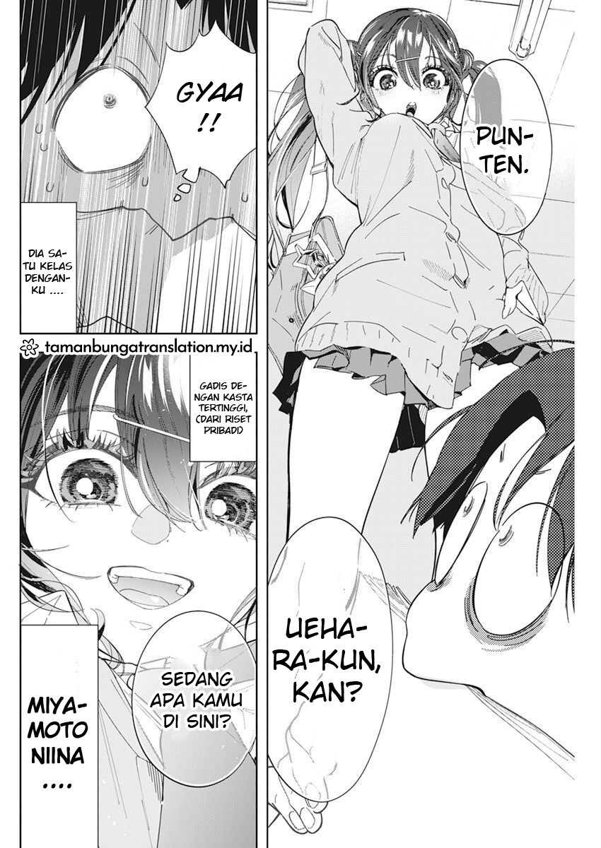 Now That We Draw (Kakunaru Ue wa) Chapter 1