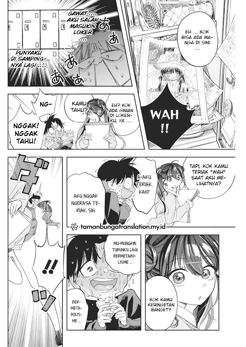 Now That We Draw (Kakunaru Ue wa) Chapter 1
