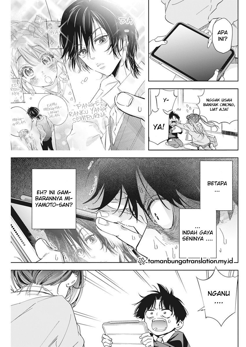 Now That We Draw (Kakunaru Ue wa) Chapter 1