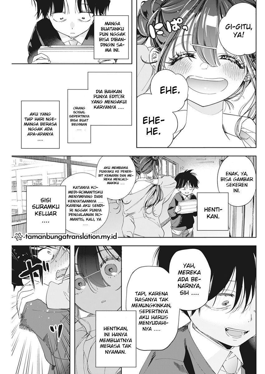 Now That We Draw (Kakunaru Ue wa) Chapter 1
