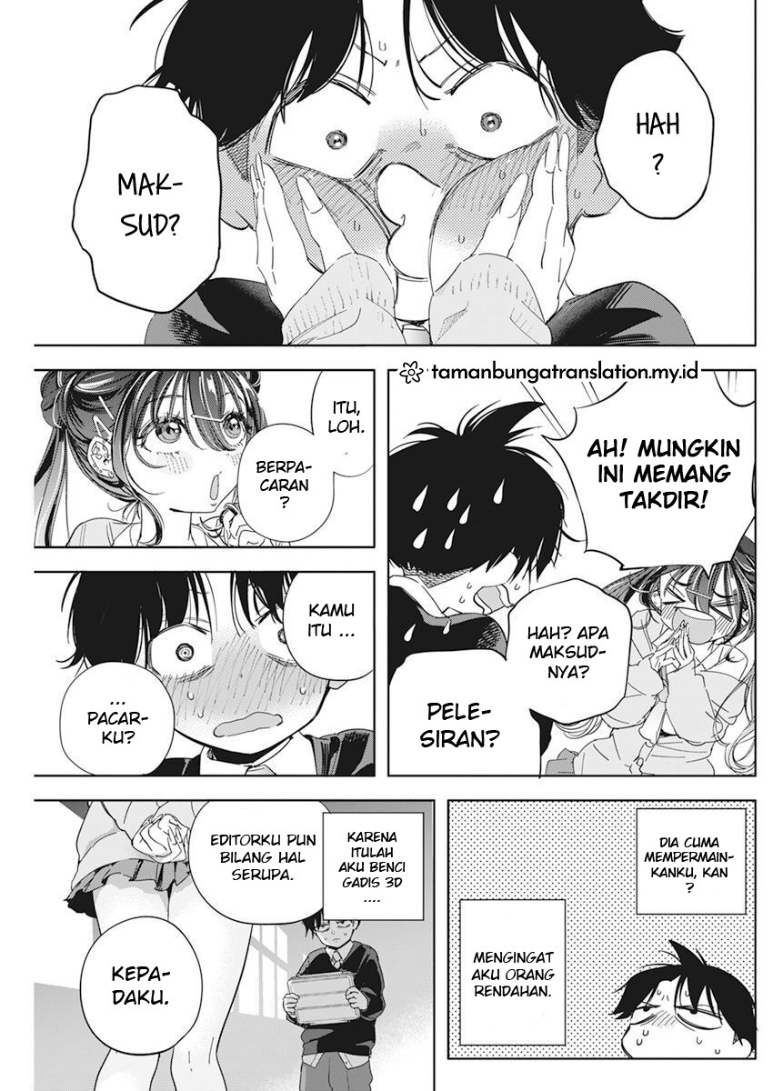 Now That We Draw (Kakunaru Ue wa) Chapter 1