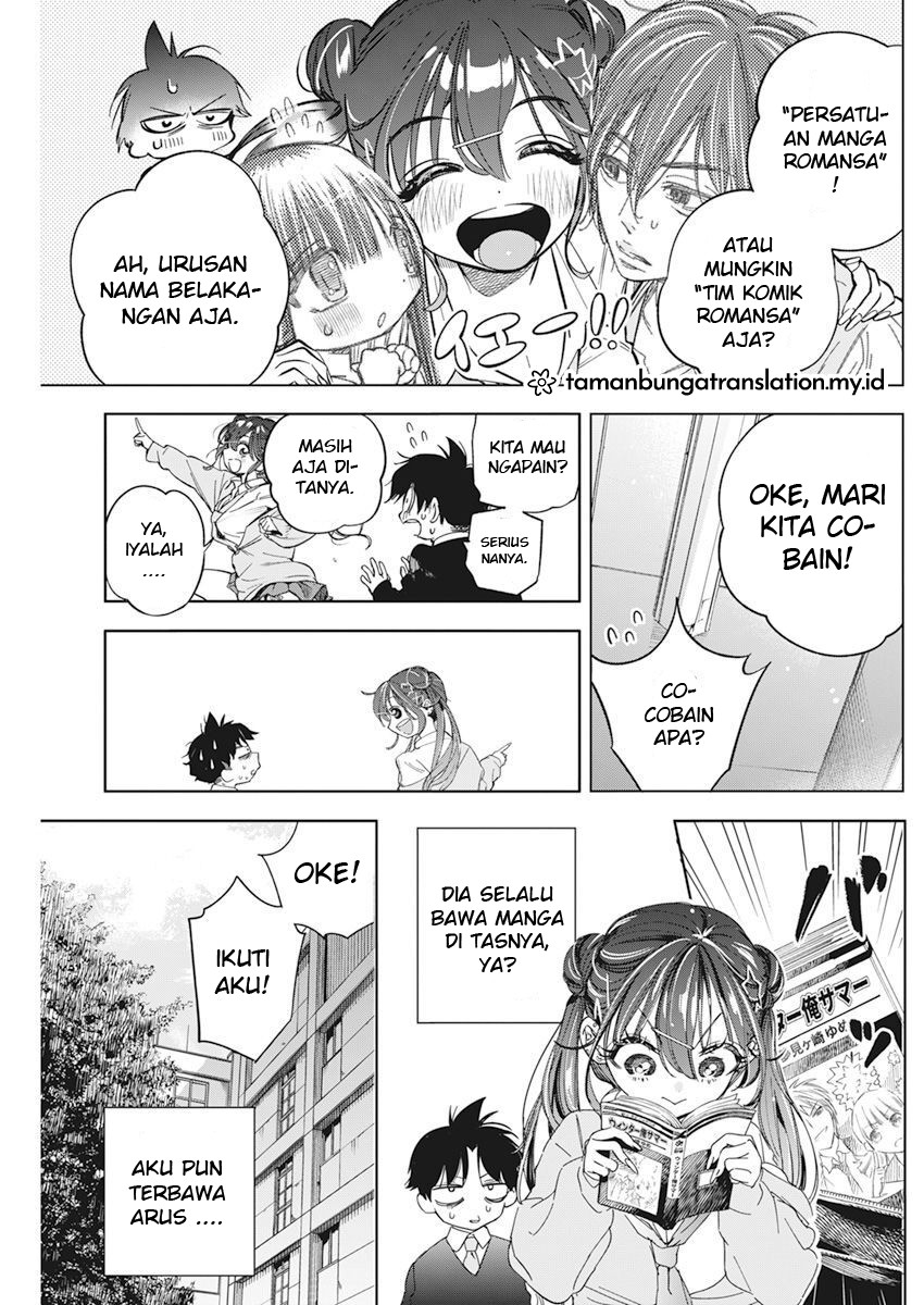 Now That We Draw (Kakunaru Ue wa) Chapter 1