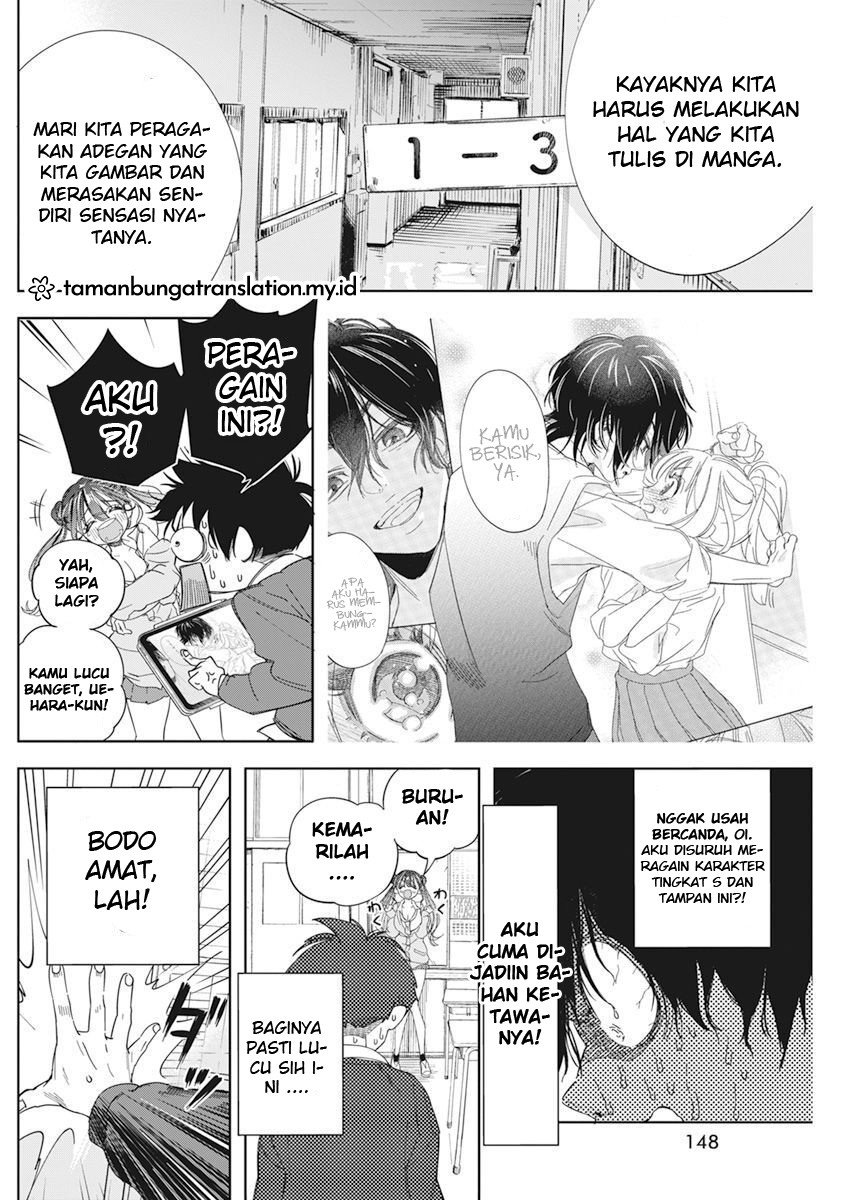 Now That We Draw (Kakunaru Ue wa) Chapter 1