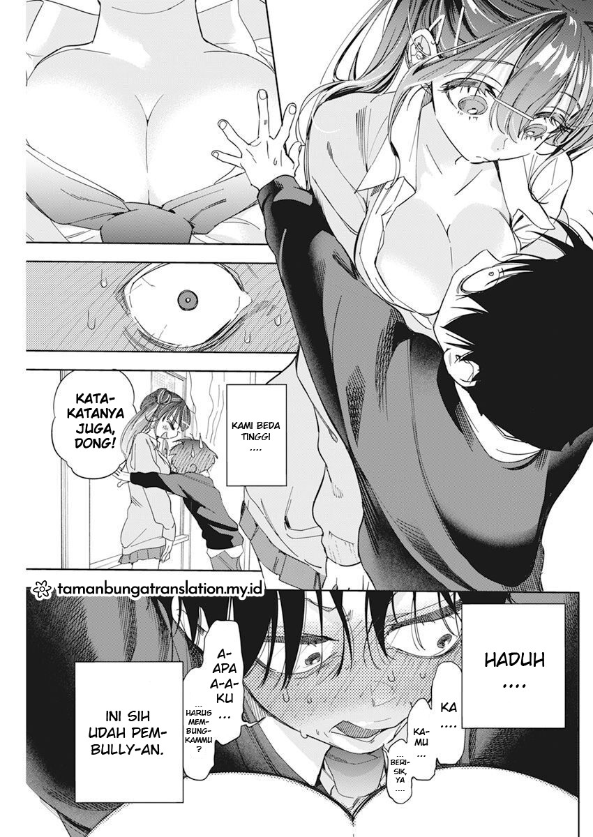 Now That We Draw (Kakunaru Ue wa) Chapter 1