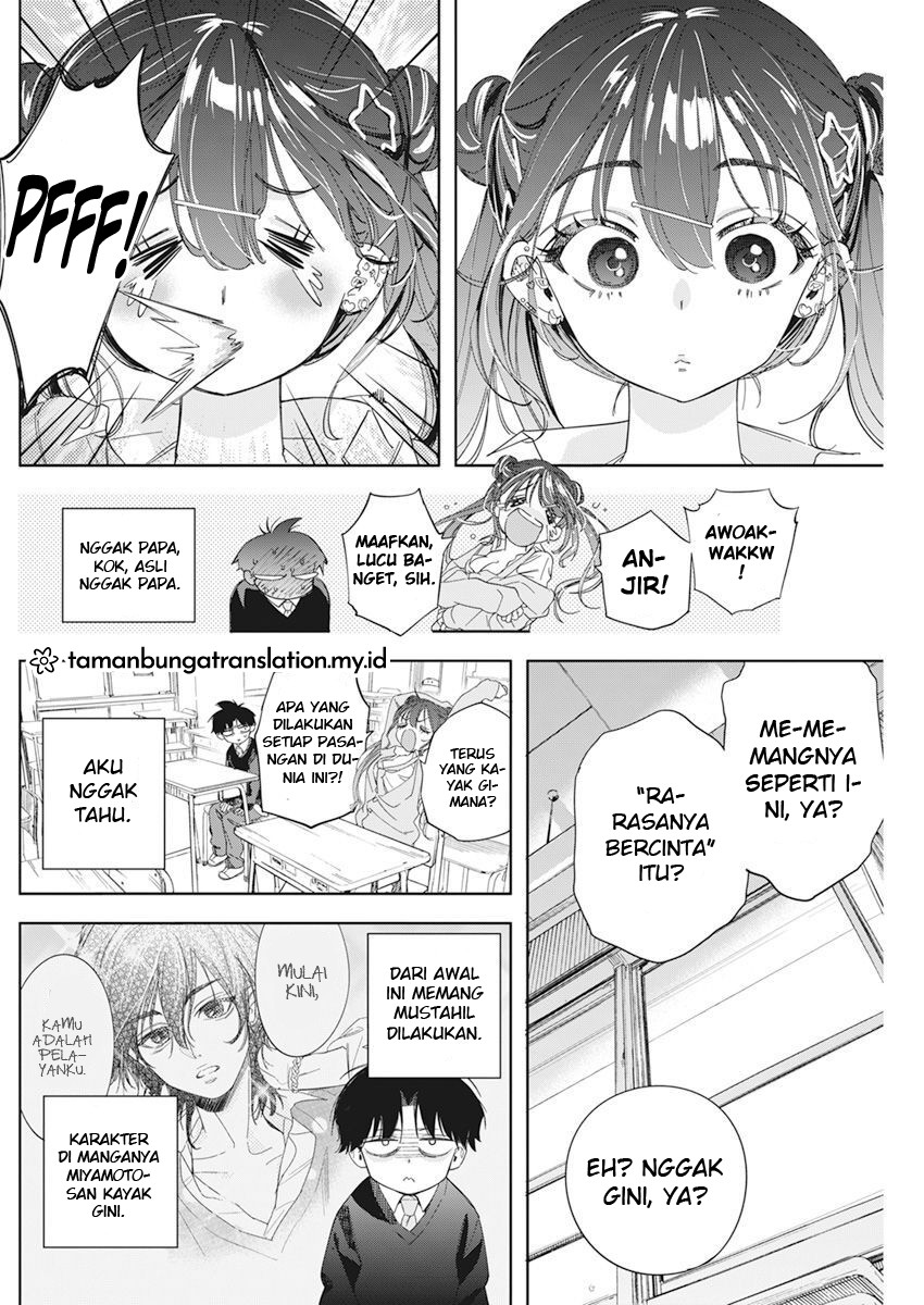 Now That We Draw (Kakunaru Ue wa) Chapter 1