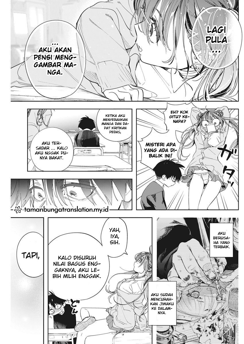 Now That We Draw (Kakunaru Ue wa) Chapter 1