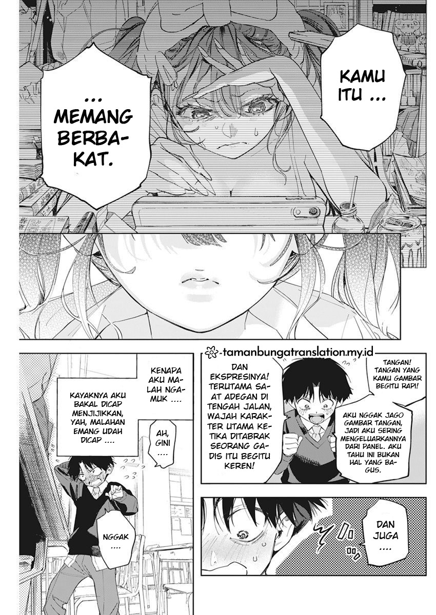 Now That We Draw (Kakunaru Ue wa) Chapter 1