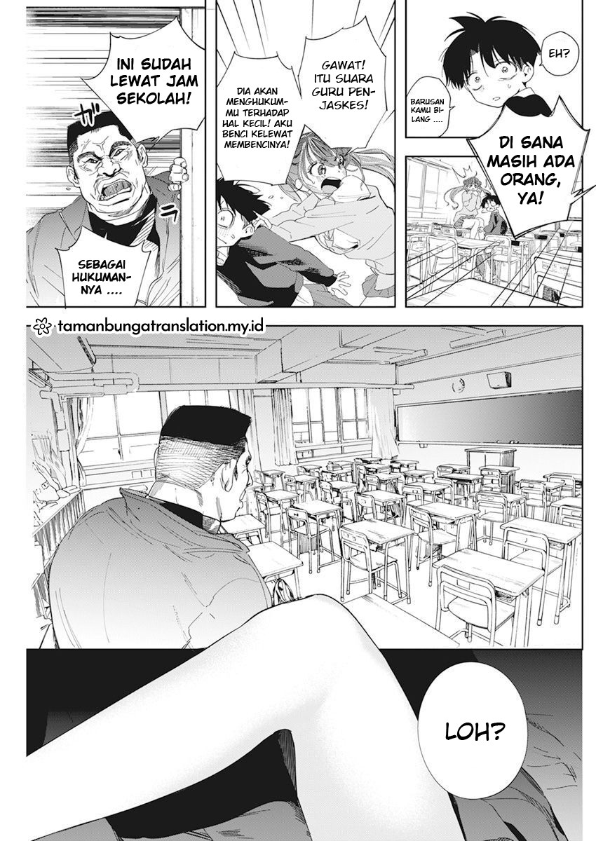 Now That We Draw (Kakunaru Ue wa) Chapter 1