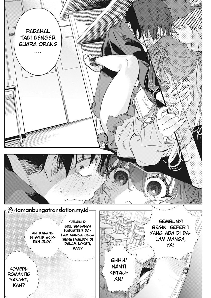 Now That We Draw (Kakunaru Ue wa) Chapter 1