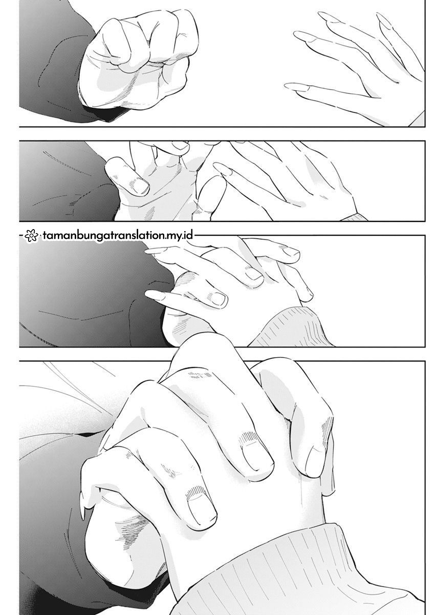 Now That We Draw (Kakunaru Ue wa) Chapter 1