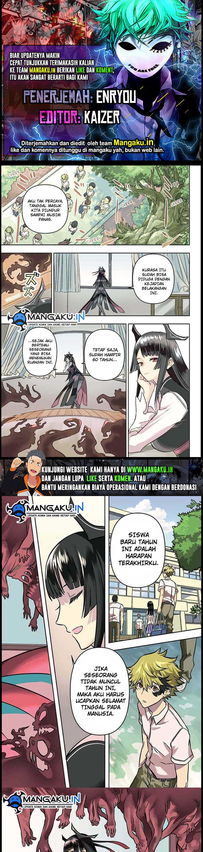 Nue’s Exorcist Chapter 1