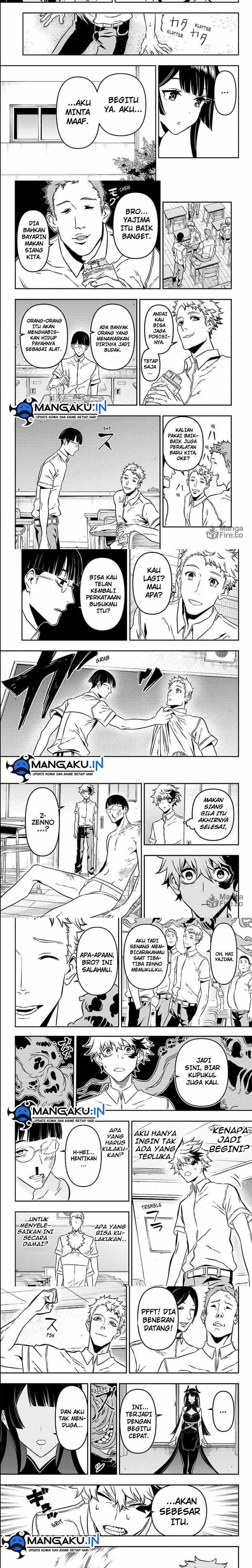 Nue’s Exorcist Chapter 1