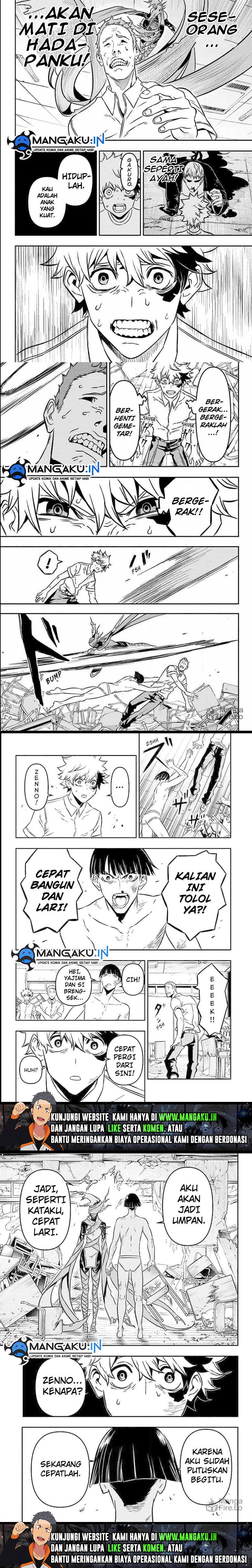 Nue’s Exorcist Chapter 1