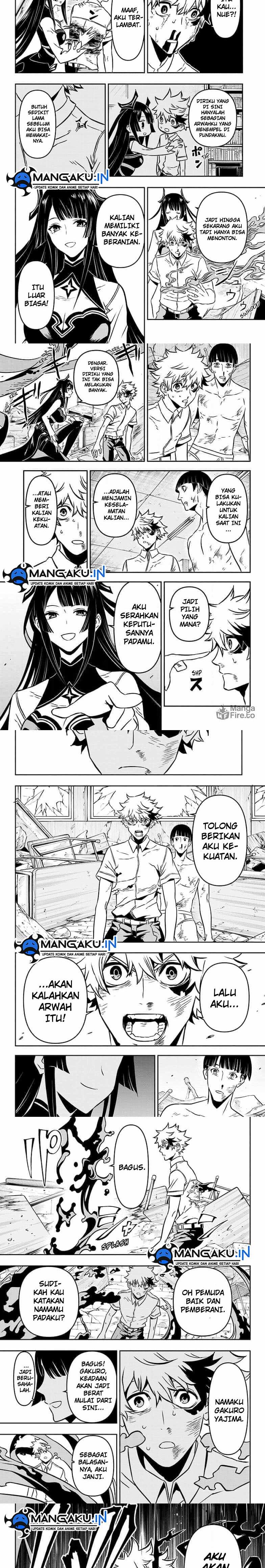 Nue’s Exorcist Chapter 1