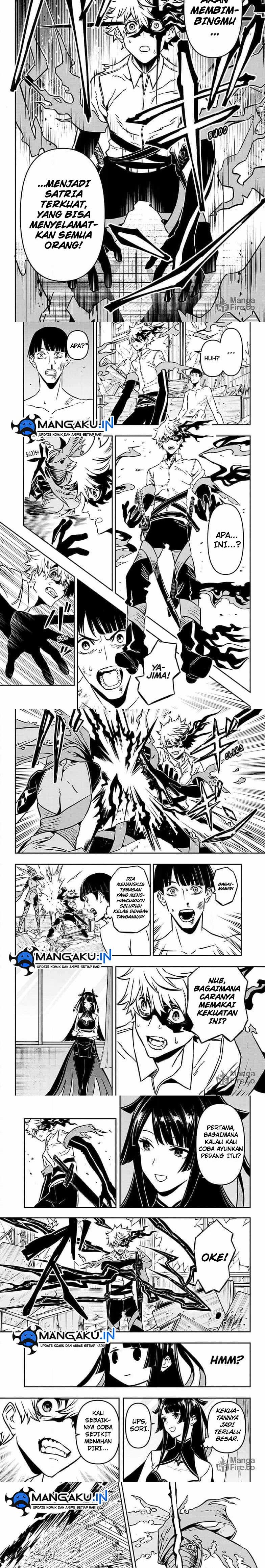 Nue’s Exorcist Chapter 1