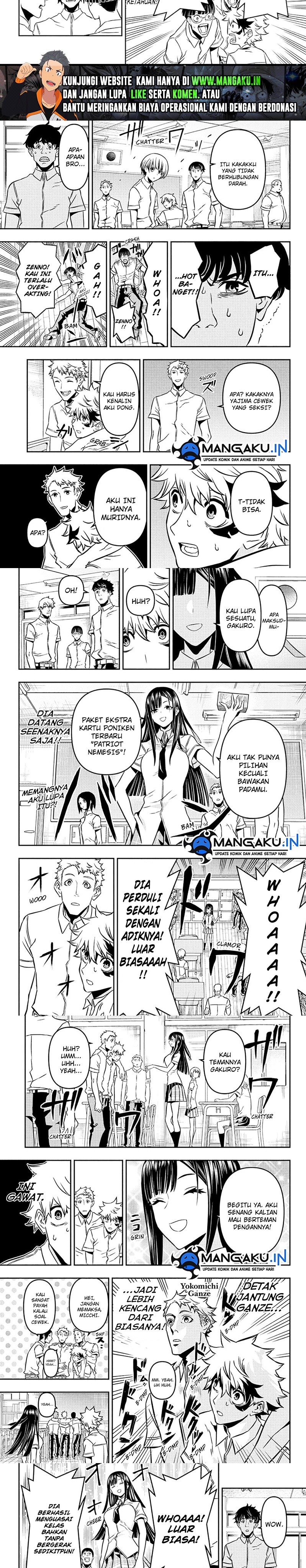Nue’s Exorcist Chapter 2