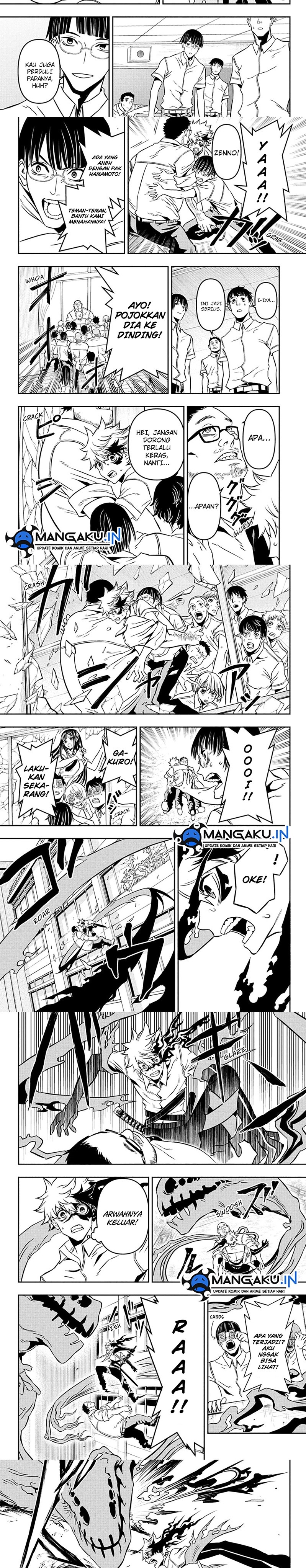 Nue’s Exorcist Chapter 2