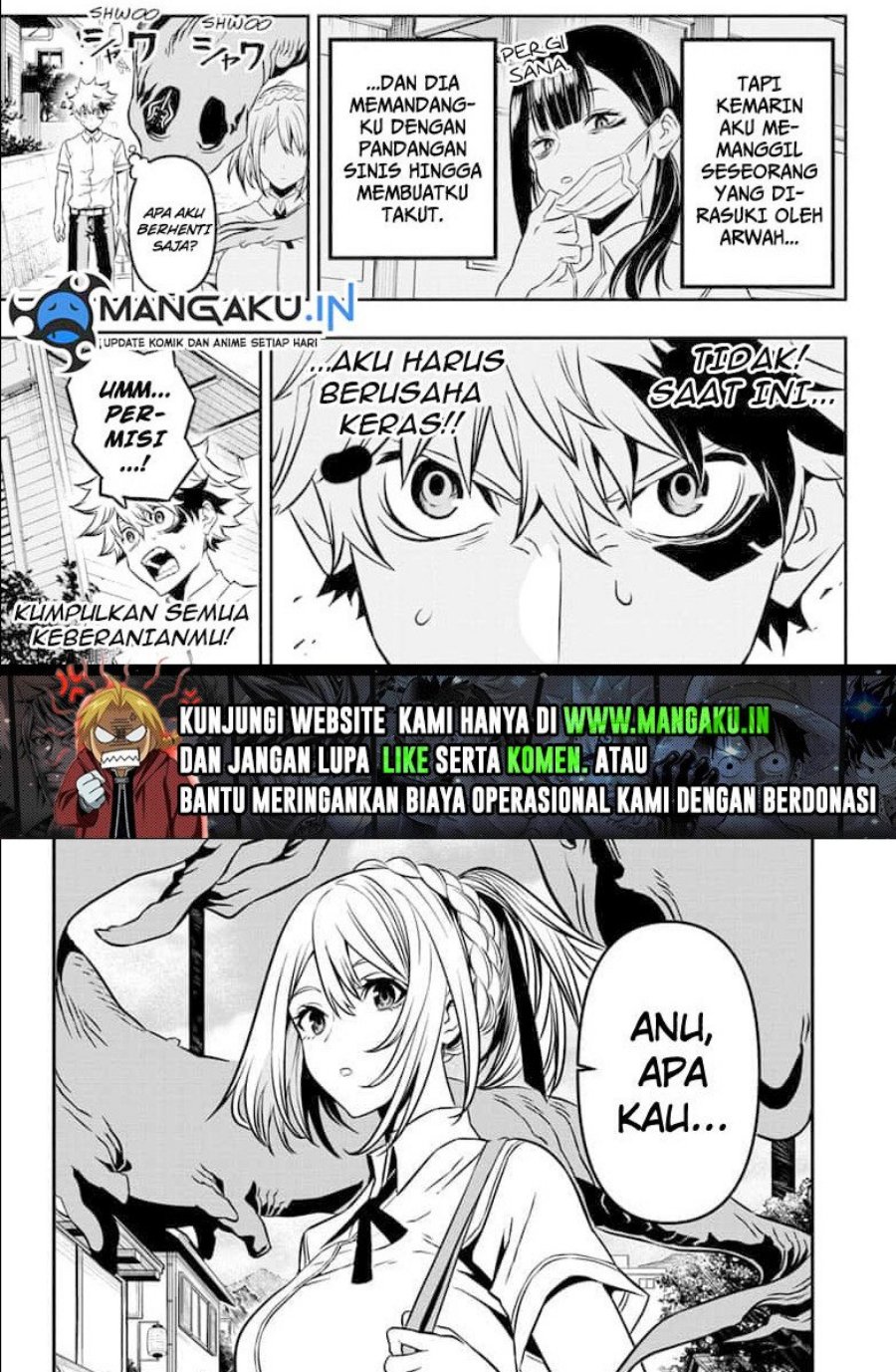Nue’s Exorcist Chapter 3