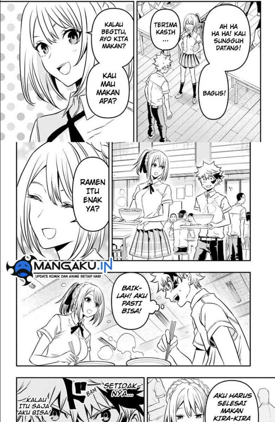 Nue’s Exorcist Chapter 3