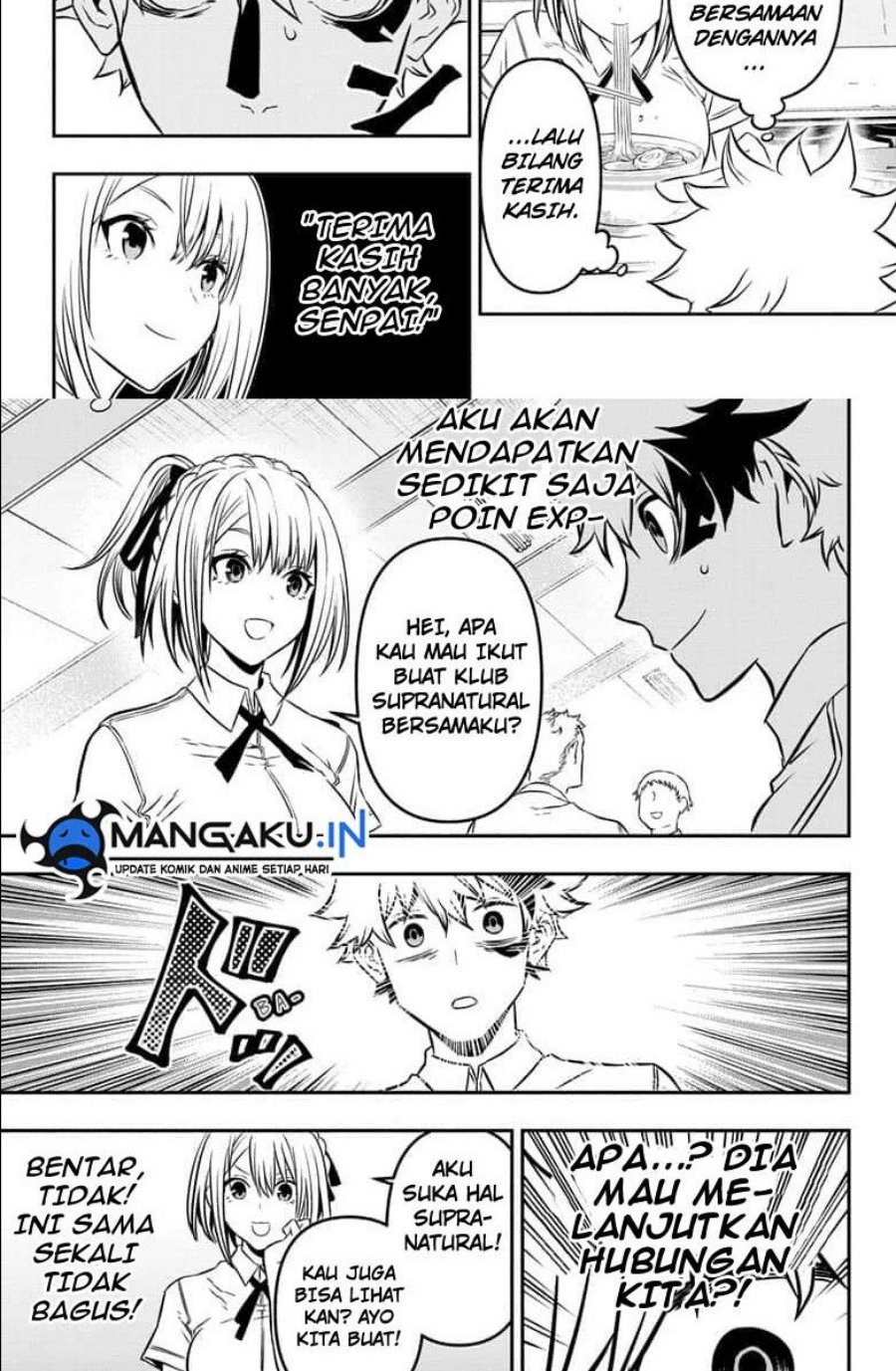 Nue’s Exorcist Chapter 3