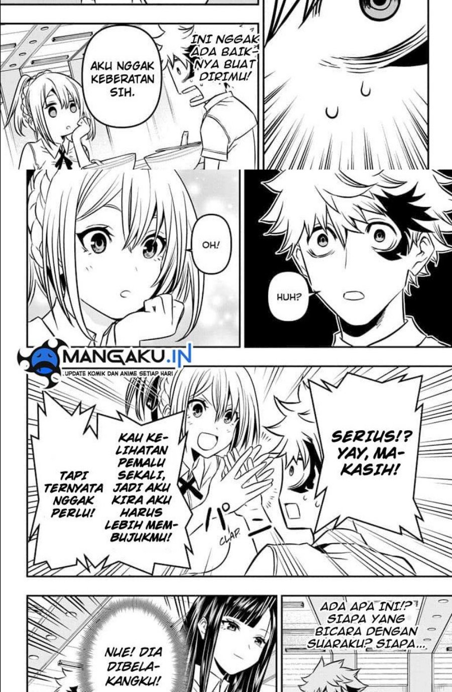 Nue’s Exorcist Chapter 3