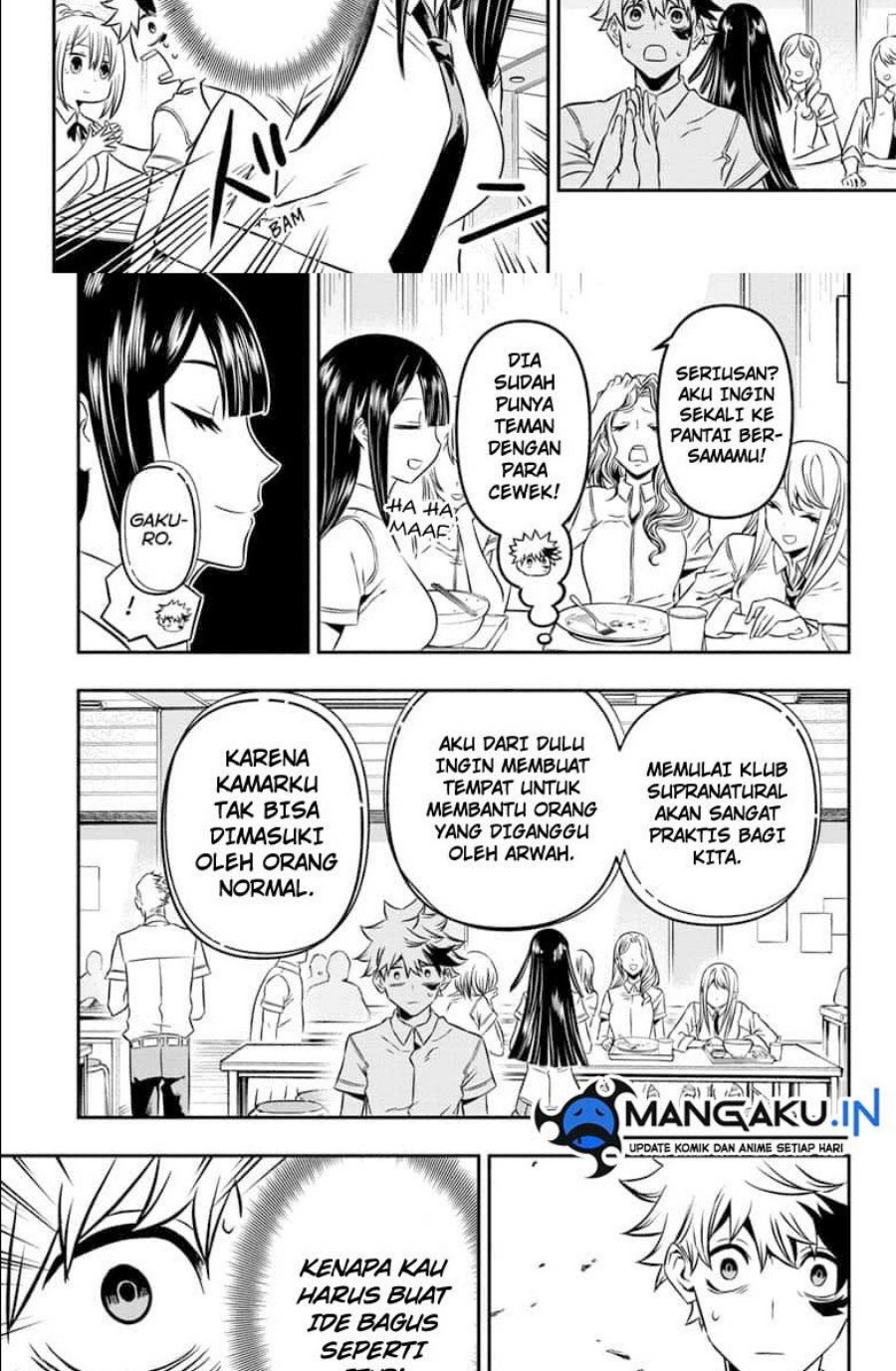 Nue’s Exorcist Chapter 3