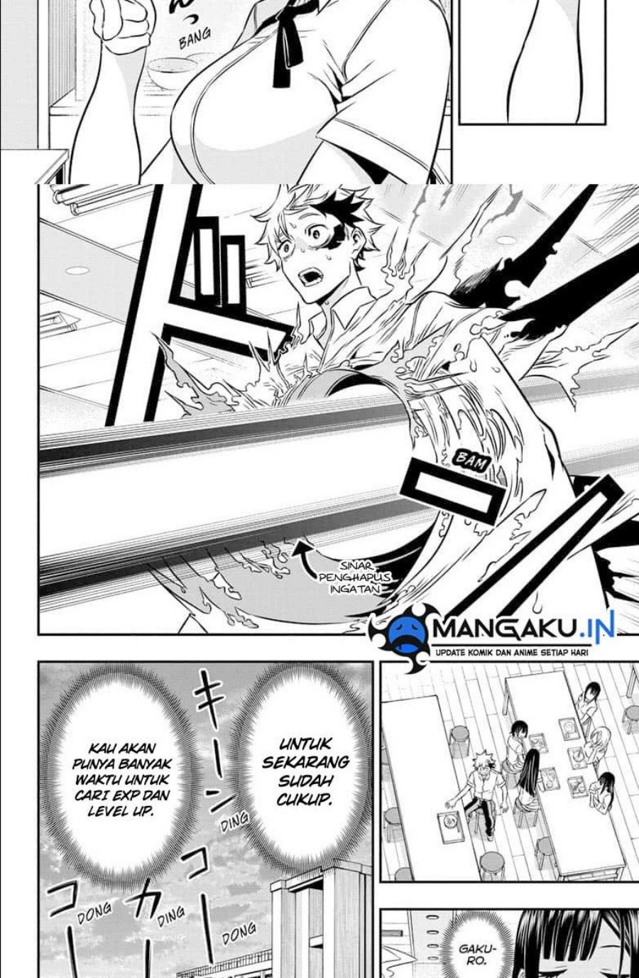 Nue’s Exorcist Chapter 3