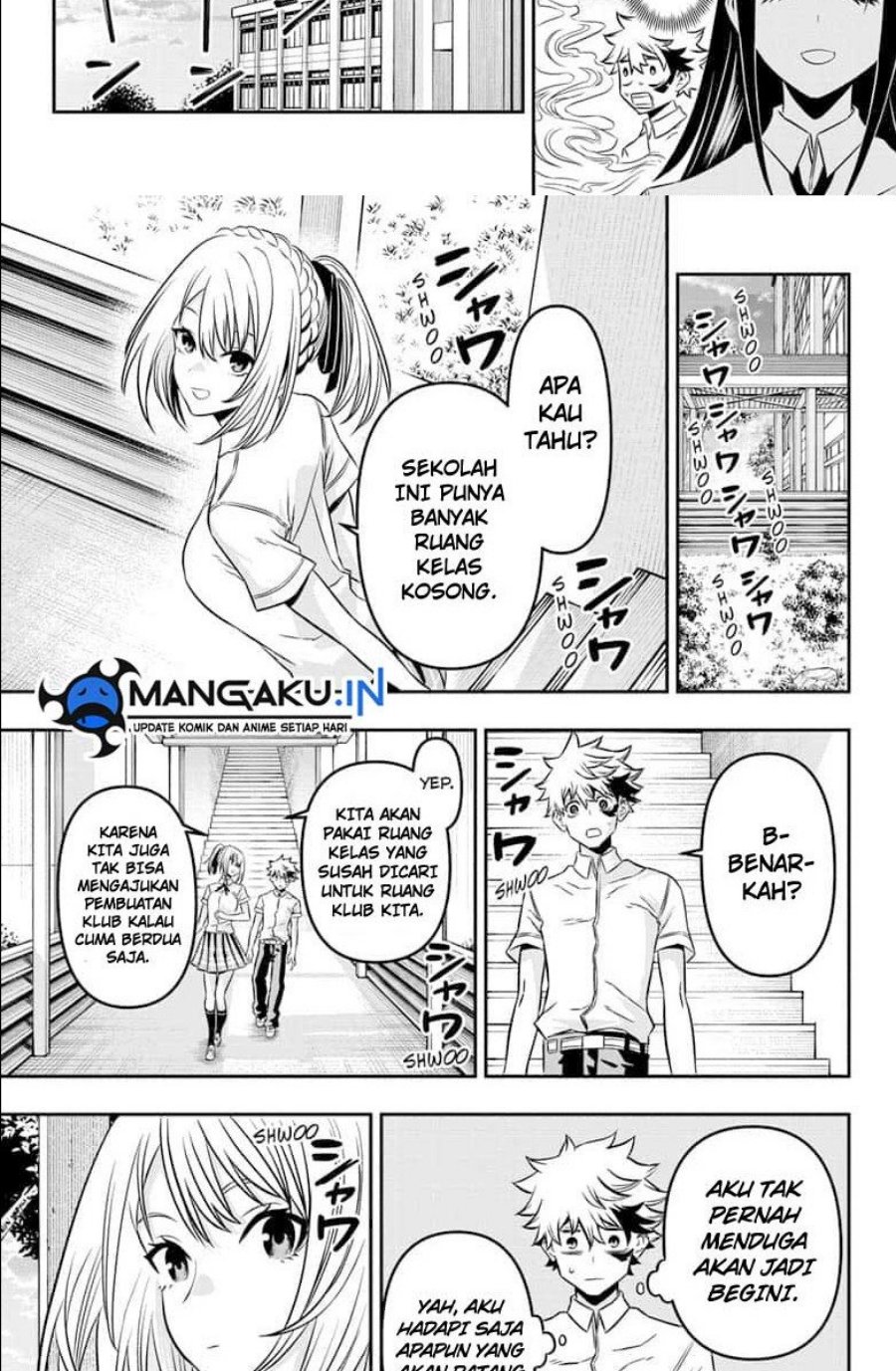 Nue’s Exorcist Chapter 3