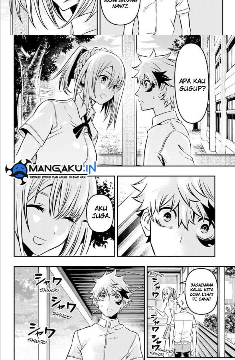 Nue’s Exorcist Chapter 3