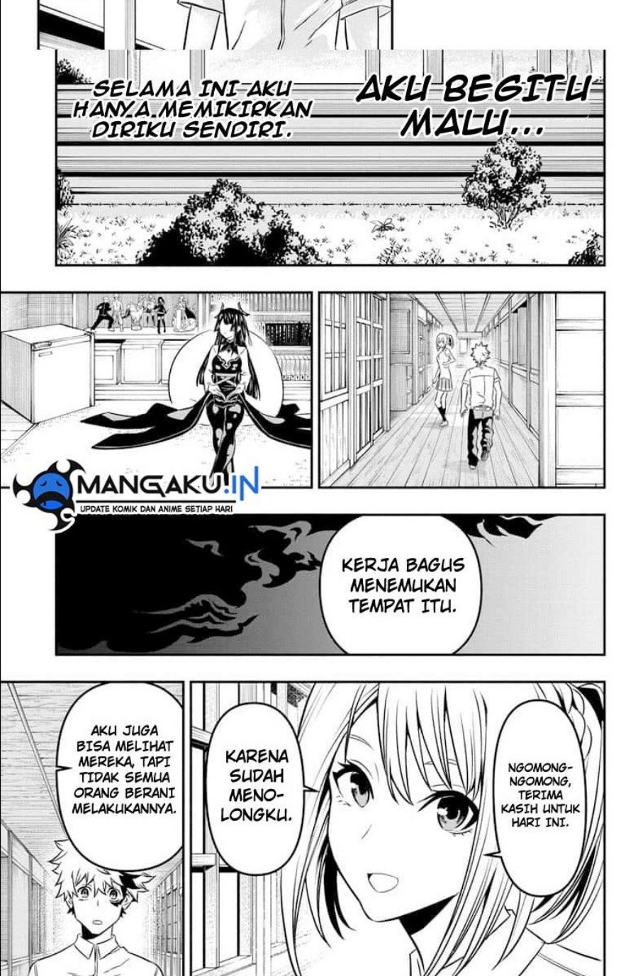 Nue’s Exorcist Chapter 3
