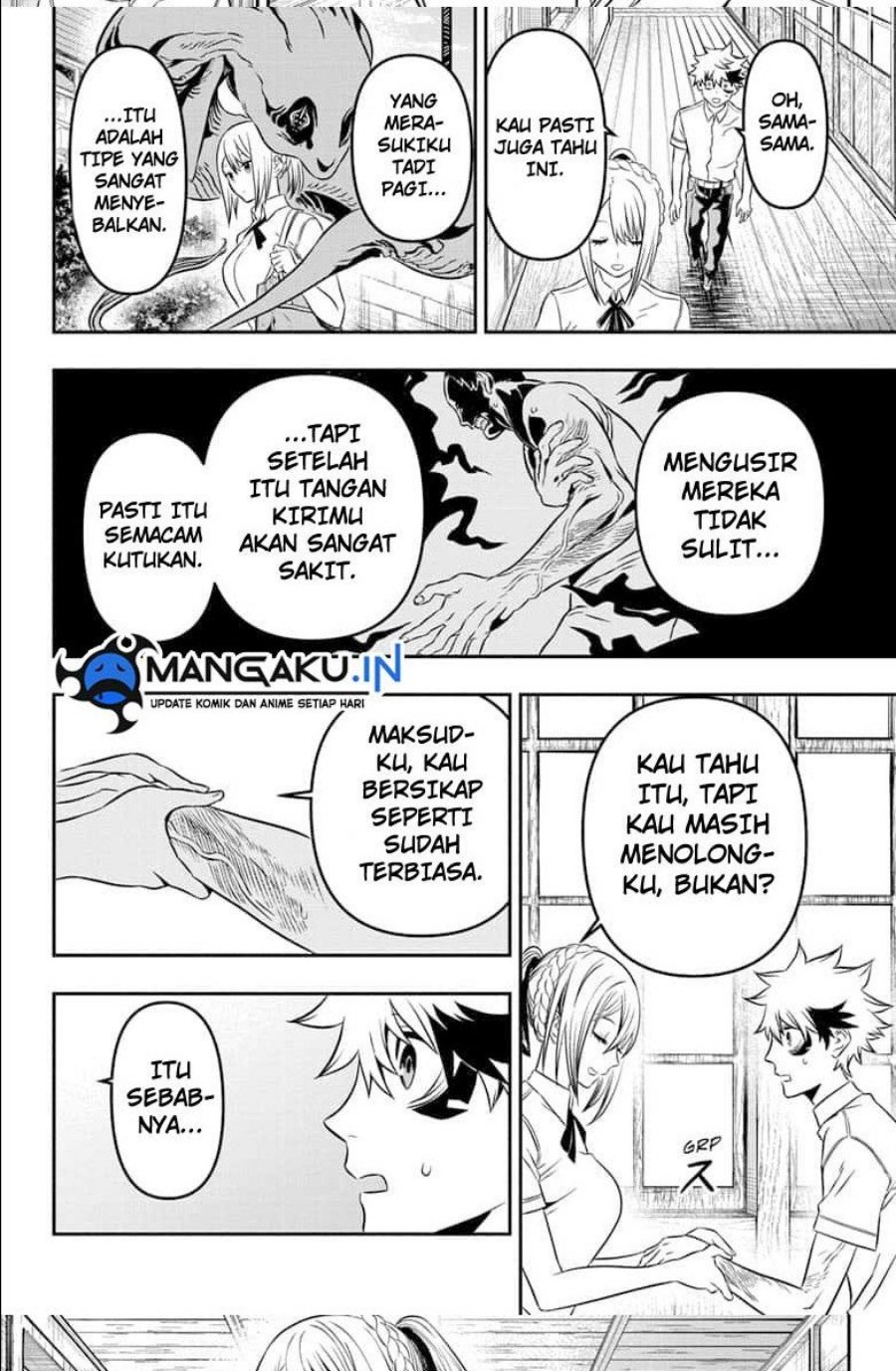 Nue’s Exorcist Chapter 3