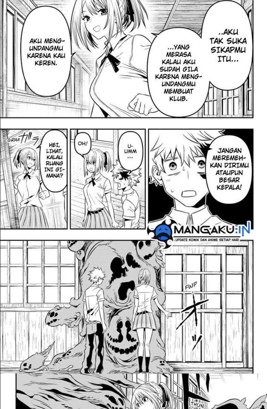 Nue’s Exorcist Chapter 3
