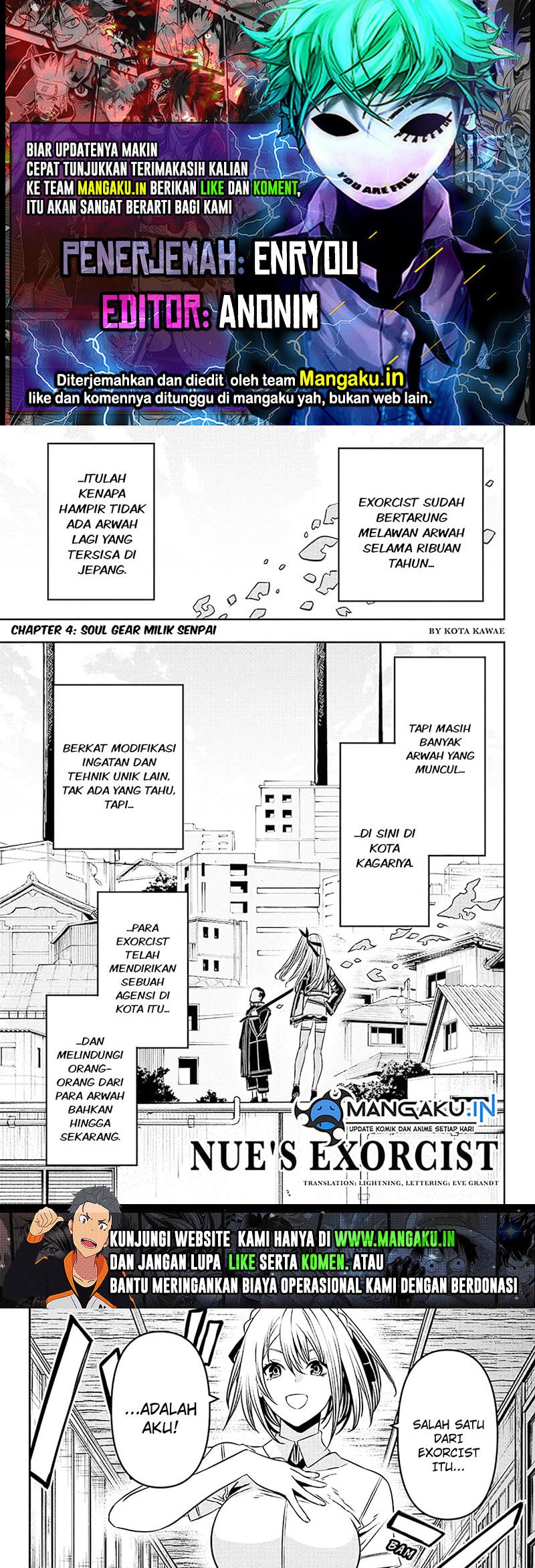 Nue’s Exorcist Chapter 4